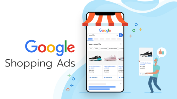 Google Shopping Ads